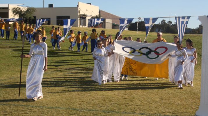 St Andrew's Grammar light Torch